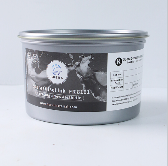 High Gloss High Quality -Eco-friendly Offset Ink Fast Dry Soy Offset Printing Ink Offset Ink CMYK FR8161