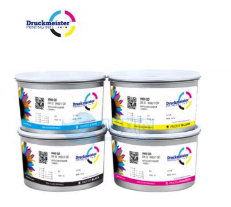 Glossy Fast Dry Offset Printing Ink Natural Earth 8800 CMYK