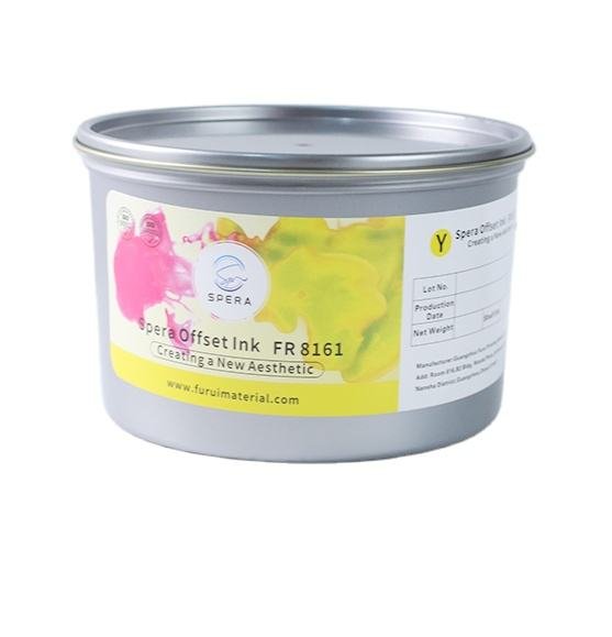 High Gloss Eco- Friendly Hight Quality Offset Ink Fast Dry Soy Offset Printing Ink Offset Ink CMYK