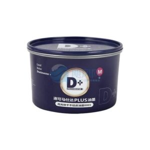 Custom High Quality Offset Ink Soy Printing Ink Druckmeister Natural Earth 8800 CMYK