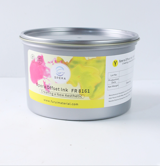 Fast Gloss Eco- Friendly Hight Quality Offset Ink Fast Dry Soy Offset Printing Ink Offset Ink CMYK - Image 2