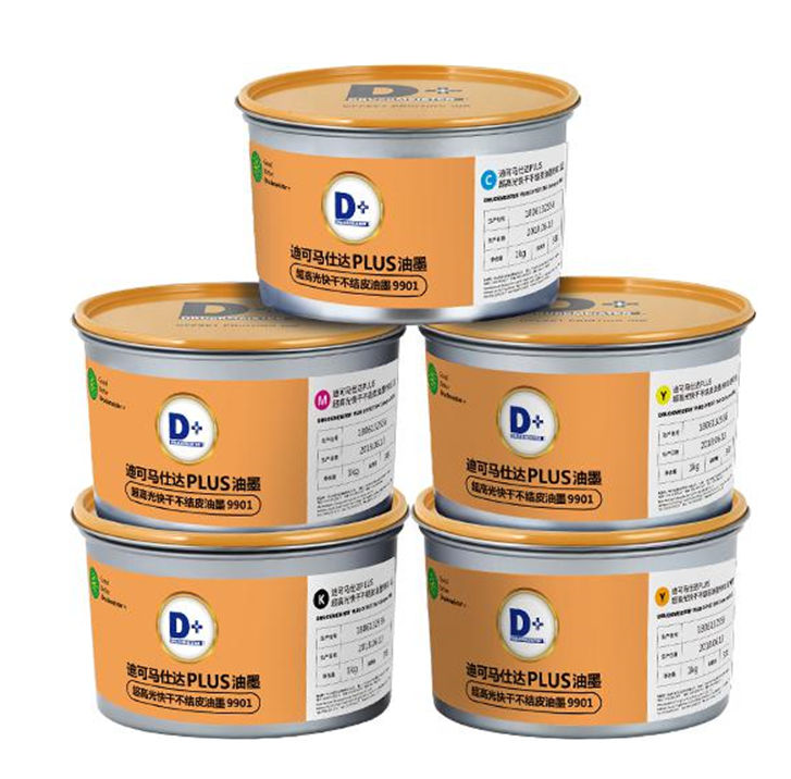 High Quality Offset Ink Soy Printing Ink CMYK Druckmeister Natural Earth 8800 - Image 2