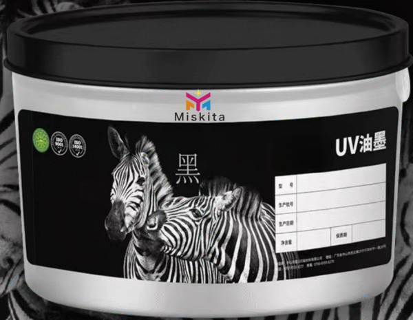 High Quality Fast Drying Offset Printing Ink UV Offset Soy Printing Ink Manufactory - slika 2