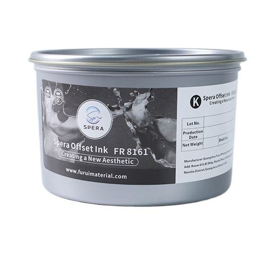High Gloss High Quality -Eco-friendly Offset Ink Fast Dry Soy Offset Printing Ink Offset Ink CMYK - Image 2