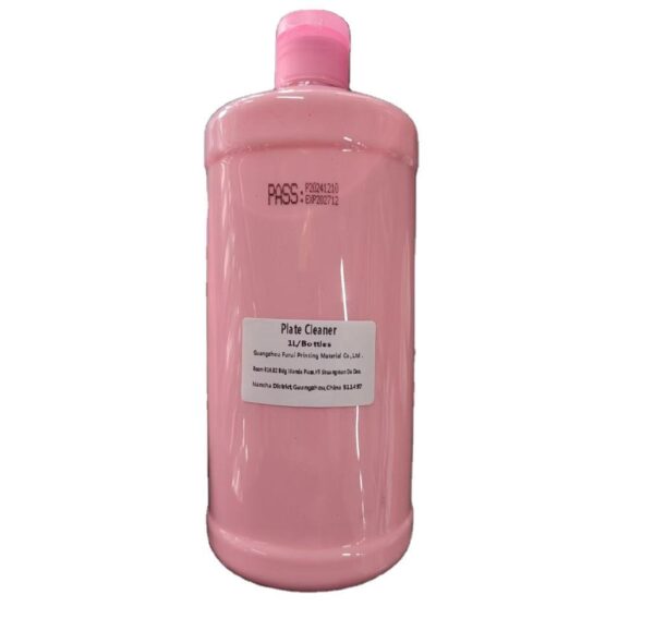 Whole sale Offset Printing Chemical Plate Cleaner PS/CTCP/CTP Plate Cleaner - slika 2