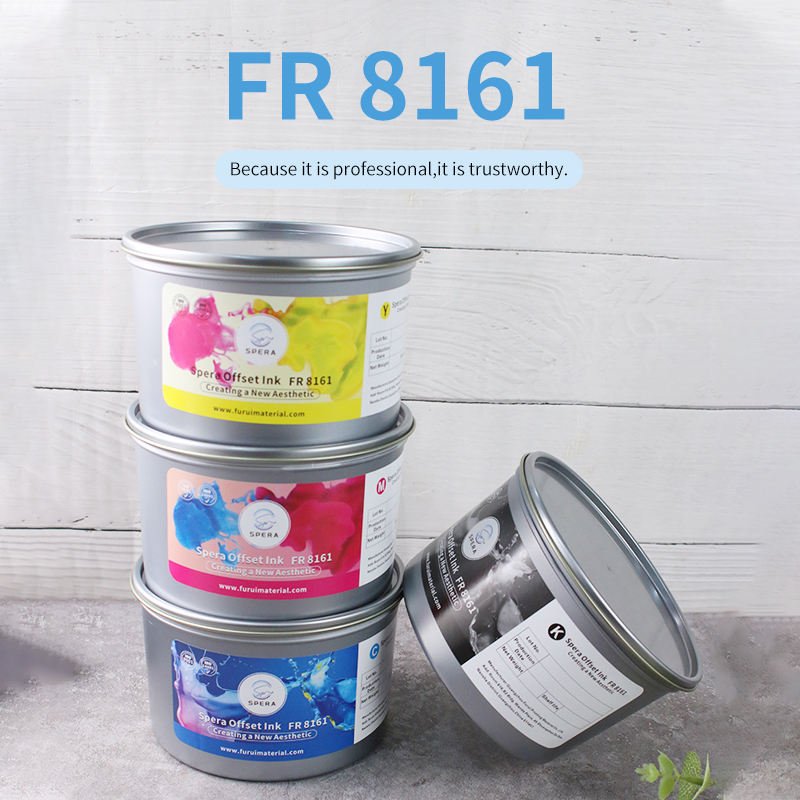 Fast Gloss Eco- Friendly Hight Quality Offset Ink Fast Dry Soy Offset Printing Ink Offset Ink CMYK - Image 3