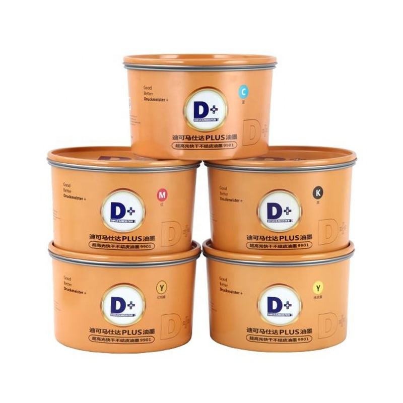 Factory Wholesale Eco- Friendly Fast Dry Soy High Gloss Offset Printing Ink Offset Ink CMYK - Image 3