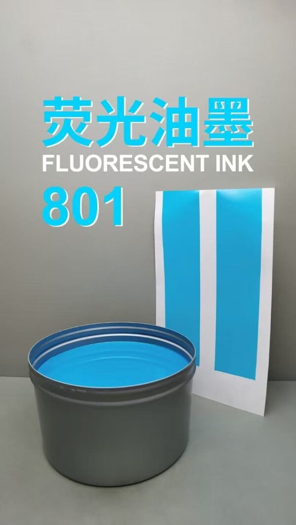 High Quality Offset Soy Printing Ink Fluorescent ink for packaging printing 807# - slika 3