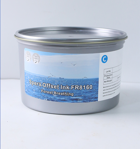Spera FR8160 Eco- Friendly Offset Printing Ink Fast Dry Sheet Fed Offset Ink Process Ink CMYK - Image 4