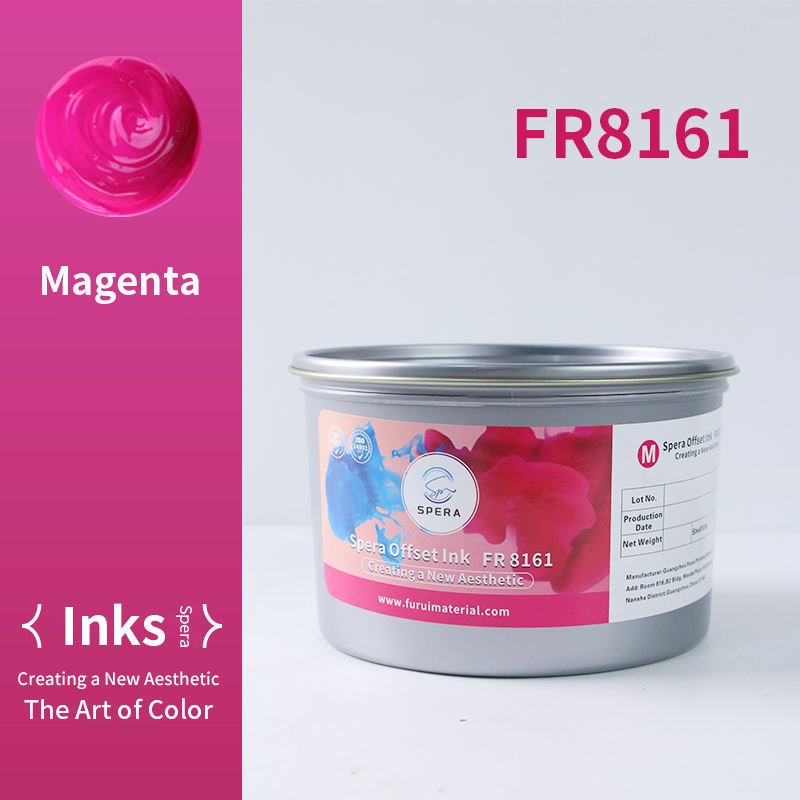 Eco- Friendly Offset Ink Fast Dry Soy High Gloss Offset Printing Ink Offset Ink FR8161 CMYK - Image 4