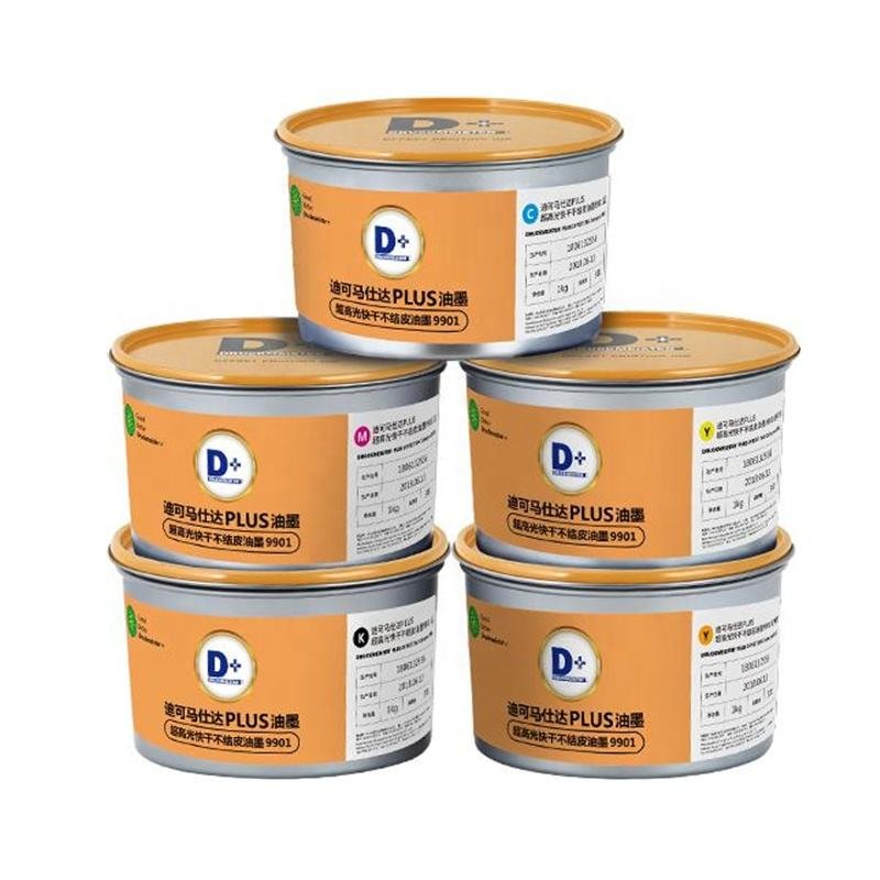 Factory Wholesale Eco- Friendly Fast Dry Soy High Gloss Offset Printing Ink Offset Ink CMYK - Image 4