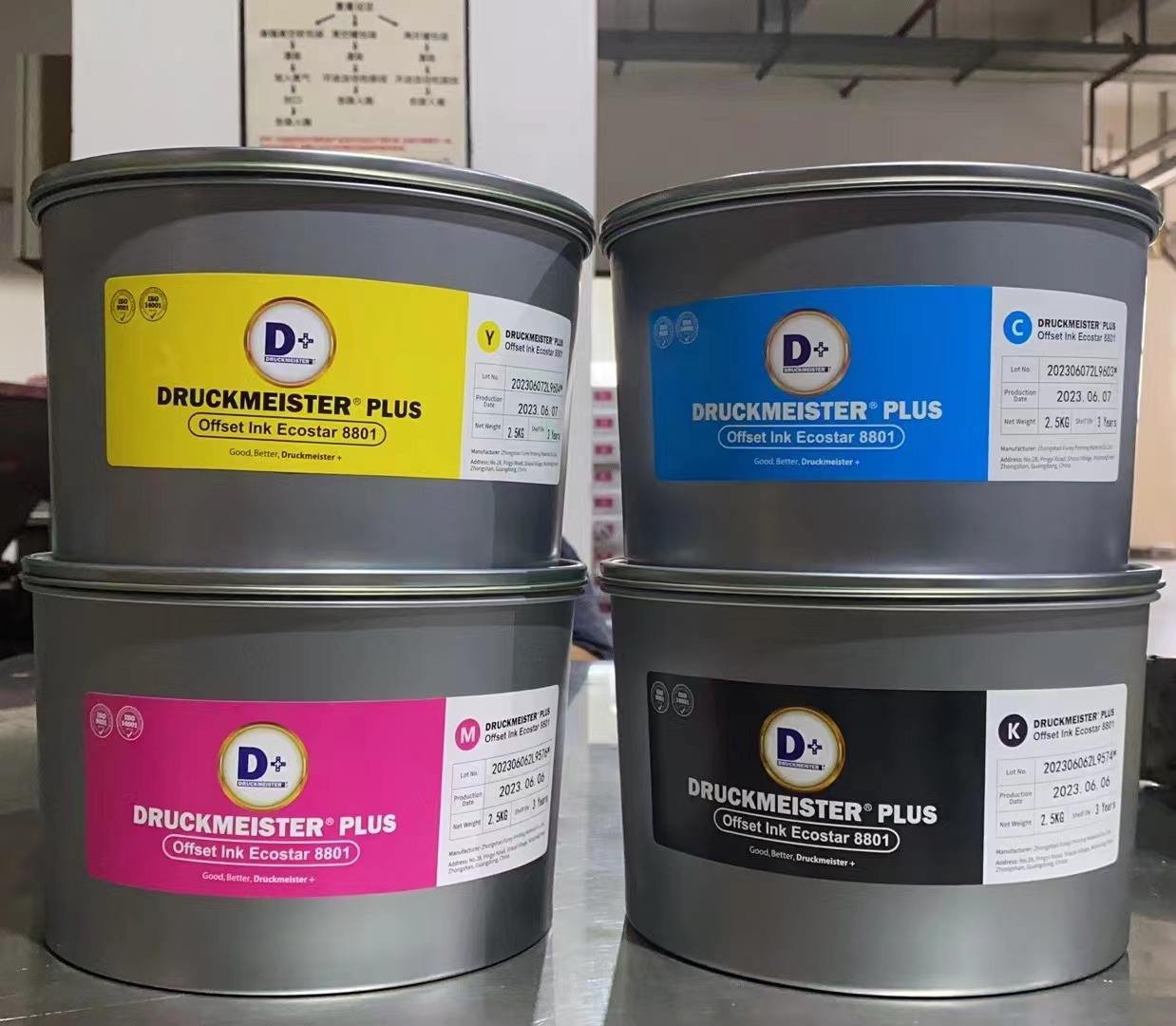 Wholesale Hight Quality Offset Printing Ink Soya Offset CMYK Color Ink 8801 - Image 4