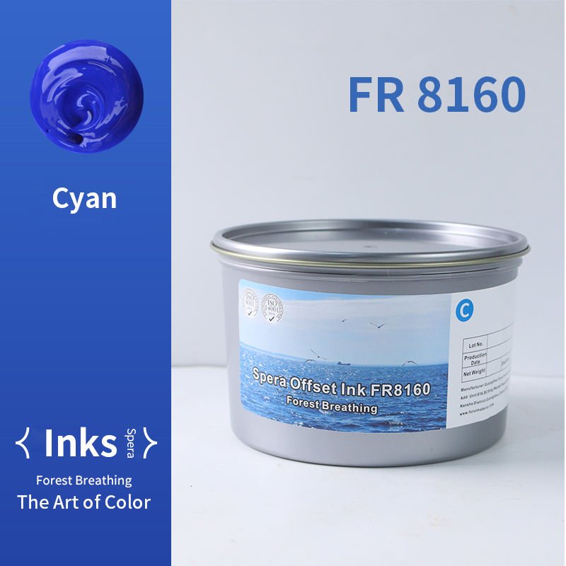 Wholesale Sheet Fed Offset Printing Ink CMYK Color All Pantone Color Offset Ink FR8160 - Image 5