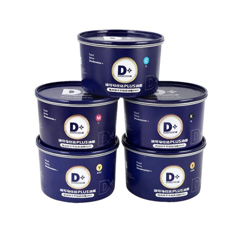 Wholesale High Quality Offset Soy Printing Ink CMYK Color - Image 5