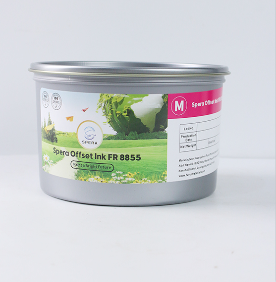 High Quality Soy Offset Printing Ink Eco-Friendly Sheet-Fed Offset Ink Yellow 1kg, 2.5kg - 이미지 6