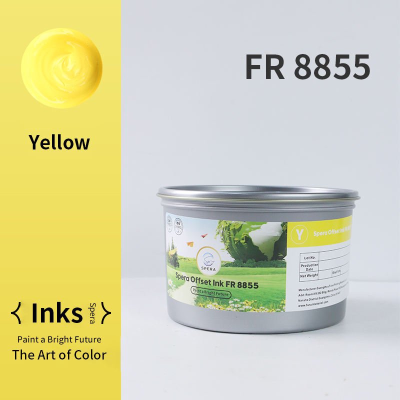 High Gloss Fast Dry Offset Printing Ink Soy Sheet-fed Offset Printing Ink FR8855 - Image 6