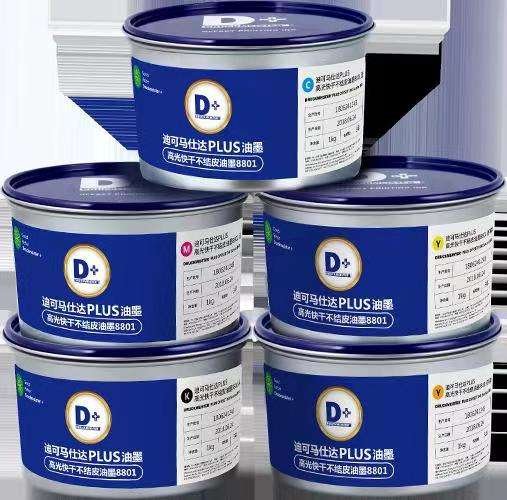 Hight Quality Sheet Fed Soy Natural Offset Printing Ink with Process CMYK Color - 이미지 6