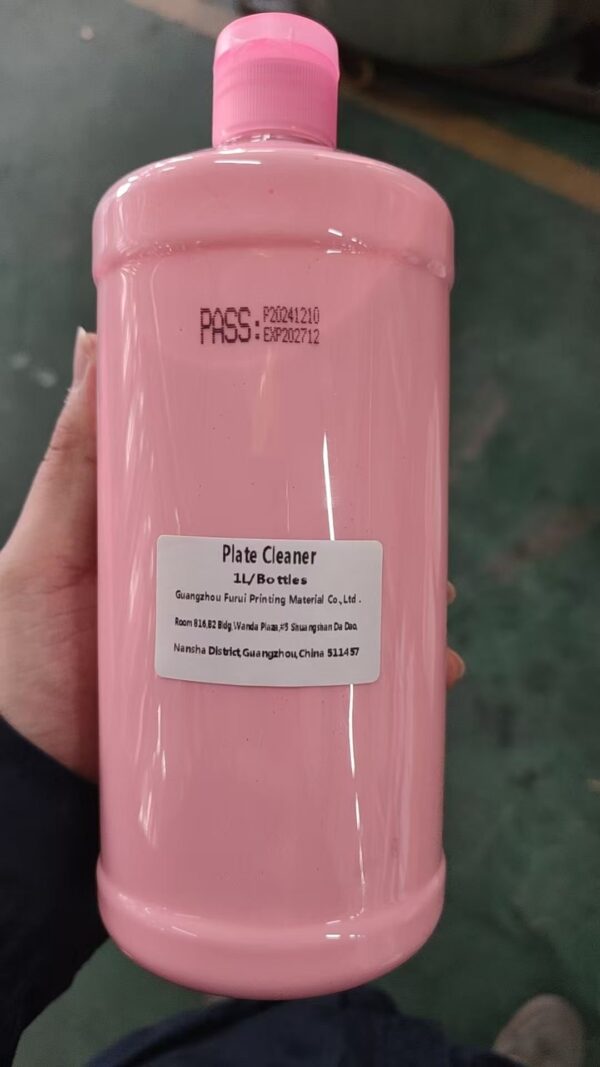 Printing Chemical Plate Cleaner for Offset Printing Intensive Plate Cleaner - slika 6
