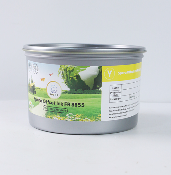 High Quality Soy Offset Printing Ink Eco-Friendly Sheet-Fed Offset Ink Yellow 1kg, 2.5kg - 이미지 7