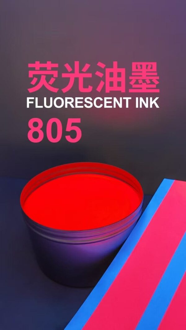 High Quality Offset Soy Printing Ink Fluorescent ink for packaging printing 807# - slika 7